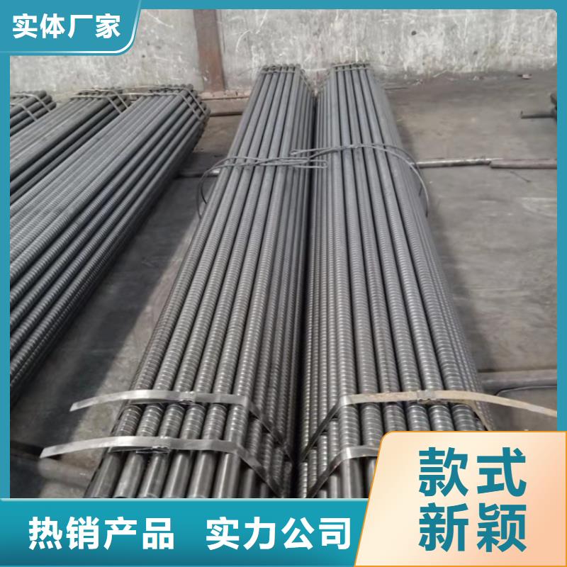 考登鋼管現貨價格