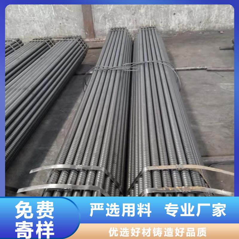 Q355GNH考登鋼管預(yù)熱器管深受客戶(hù)信賴(lài)