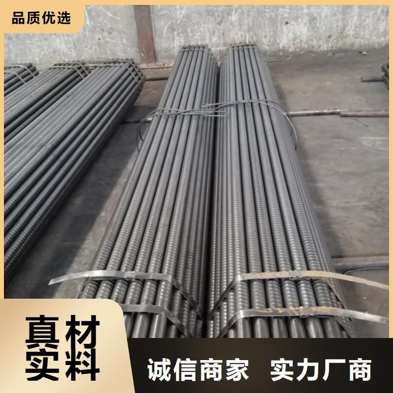 銷售09CuPCrNi-A考登管預(yù)熱器管公司