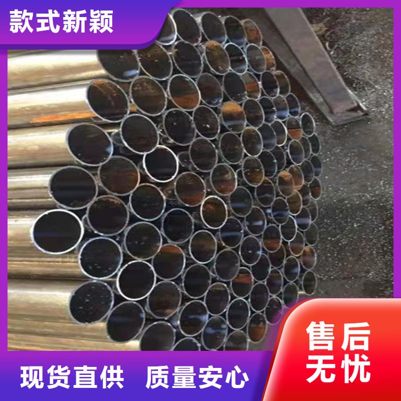 ND管支持定制