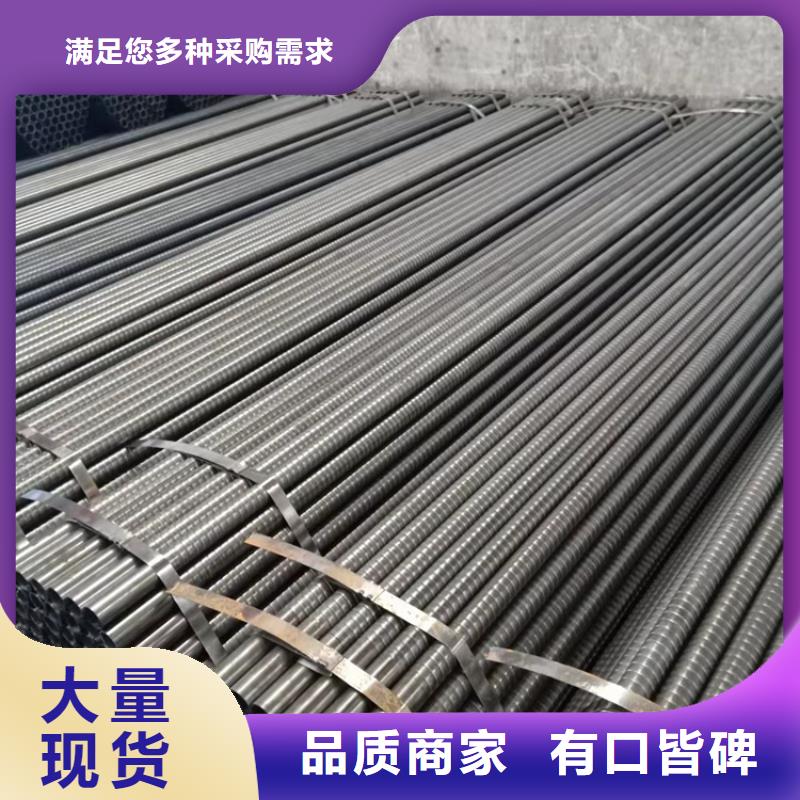 考登管種類齊全