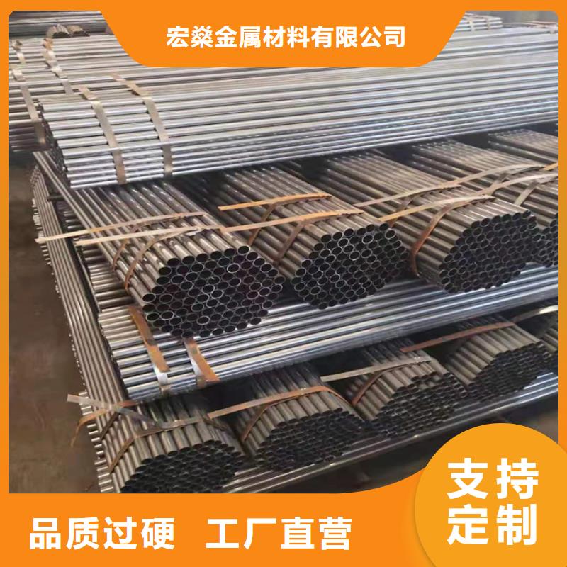 矩形管视频-矩形管-湖南省娄底市(周边)生产厂家-新化|娄星|益阳|岳阳|怀化|株洲|湘西|湘潭