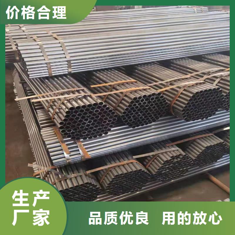 定做Q355GNH考登鋼管預熱器管的銷售廠家