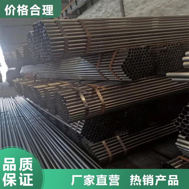 ND鋼鋼管09CrCuSb鋼管以誠為本歡迎咨詢