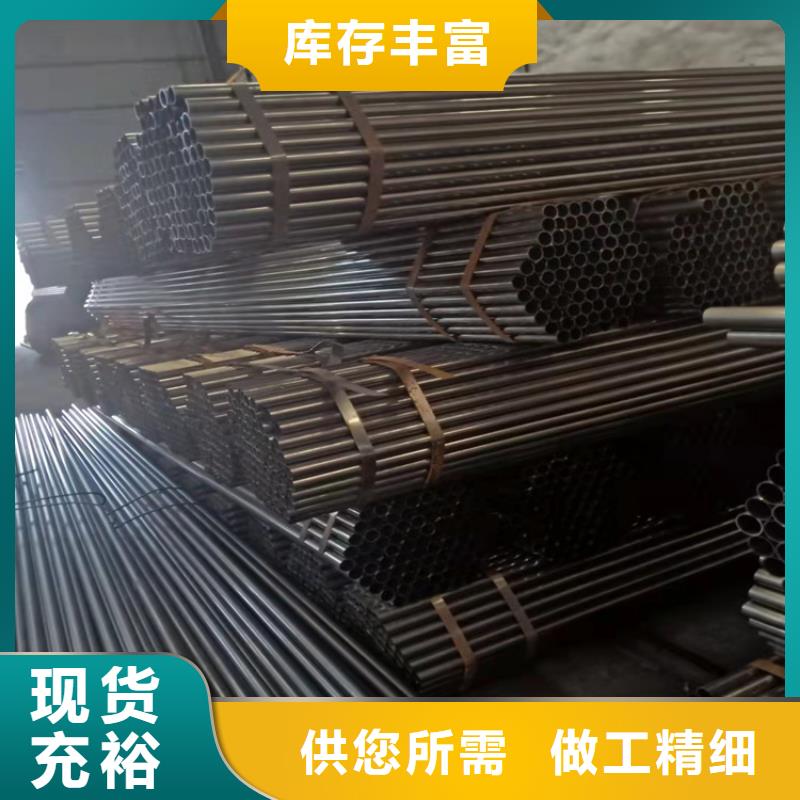 ND管源頭廠家