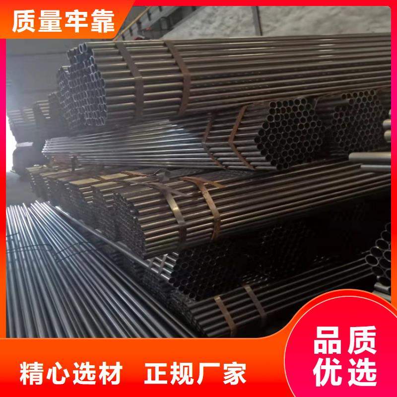 Q355GNH考登鋼管預(yù)熱器管企業(yè)-質(zhì)量過硬