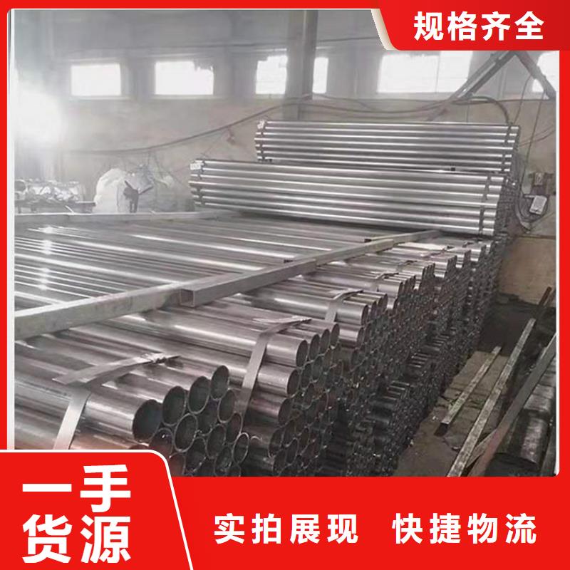 考登管全國發(fā)貨