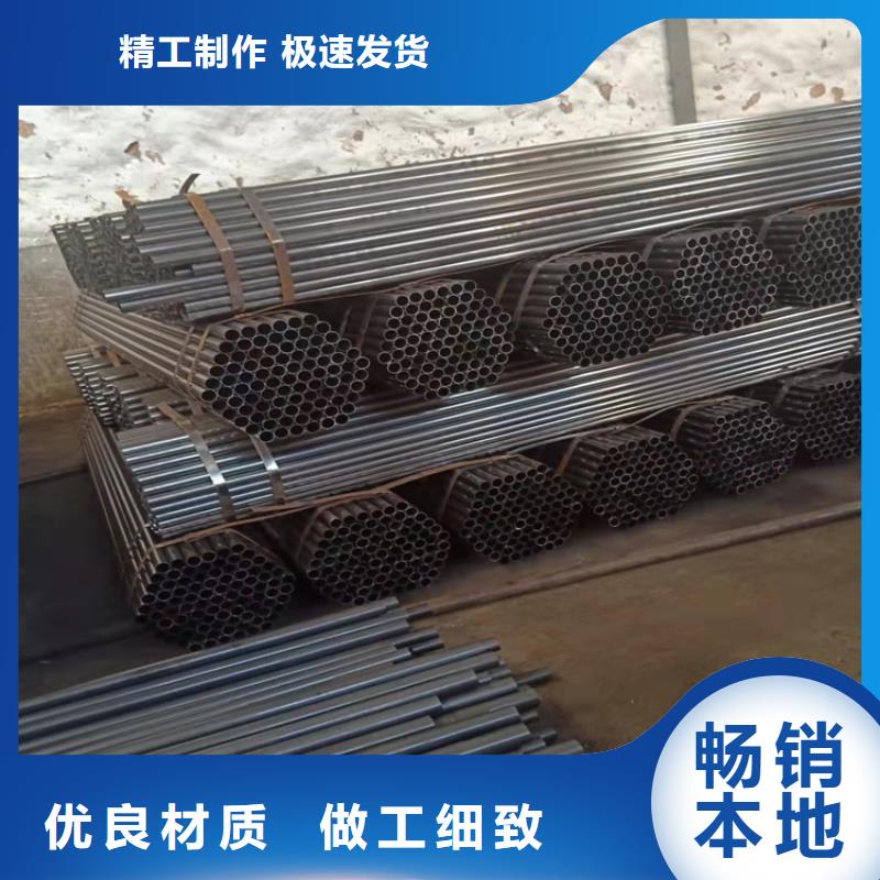 考登鋼管優惠報價