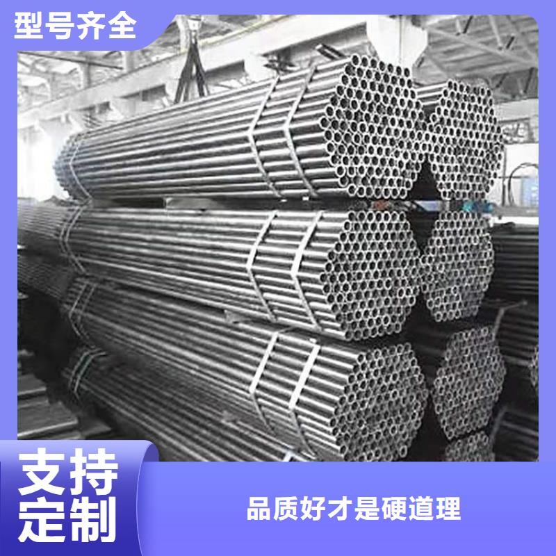ND管源頭廠家