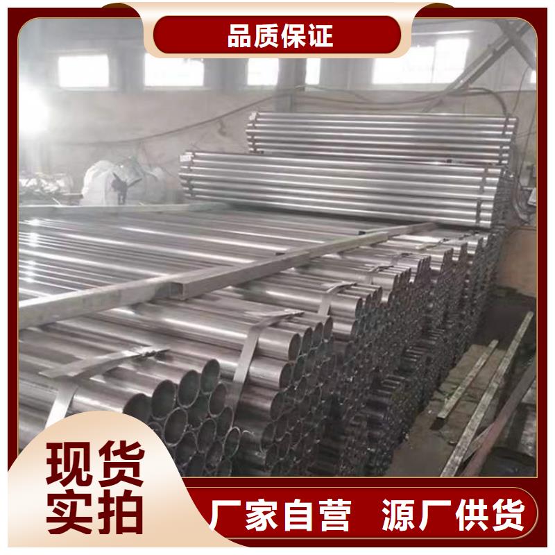 定做Q355GNH考登鋼管預熱器管的銷售廠家