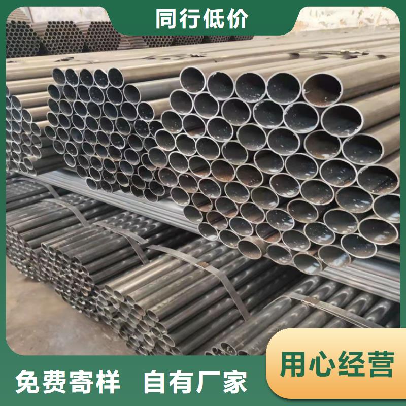 考登鋼管隨時詢價