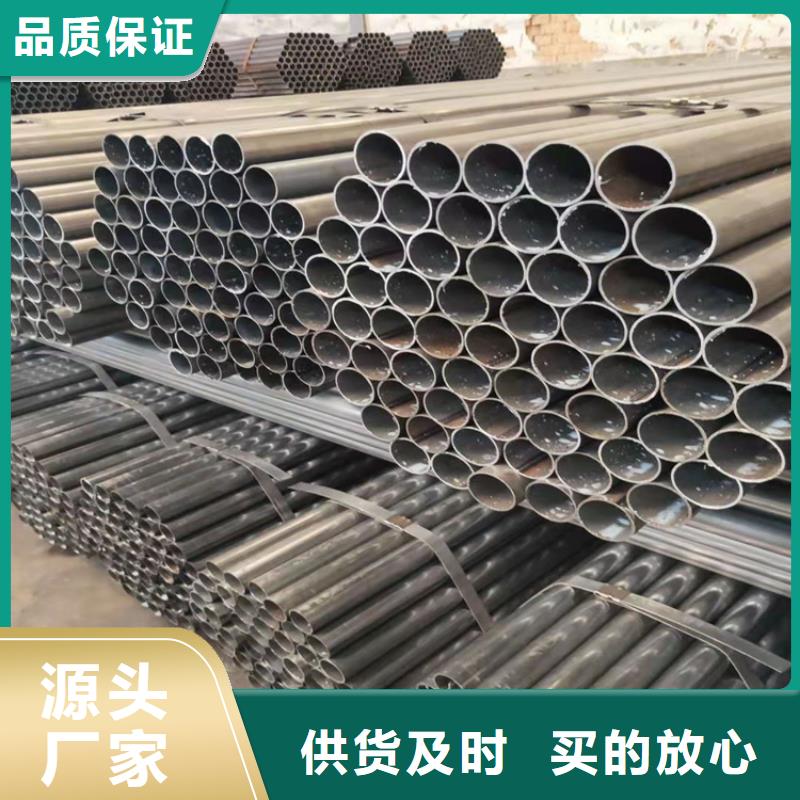 考登鋼管出廠價格