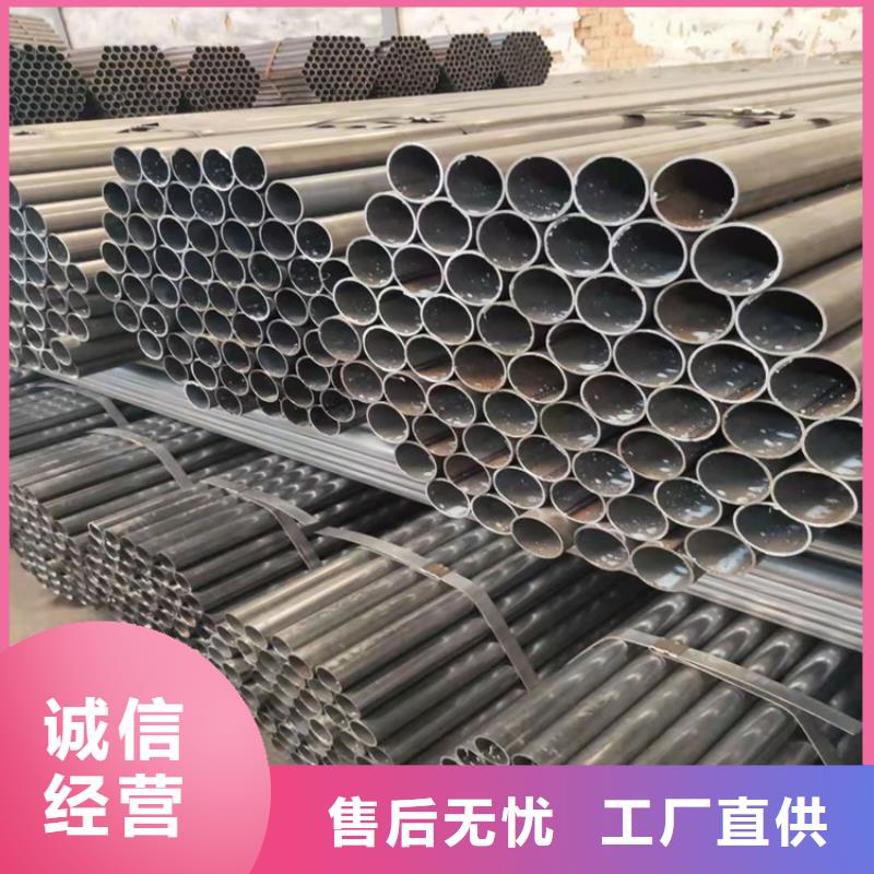 口碑好ND鋼鋼管09CrCuSb鋼管廠家