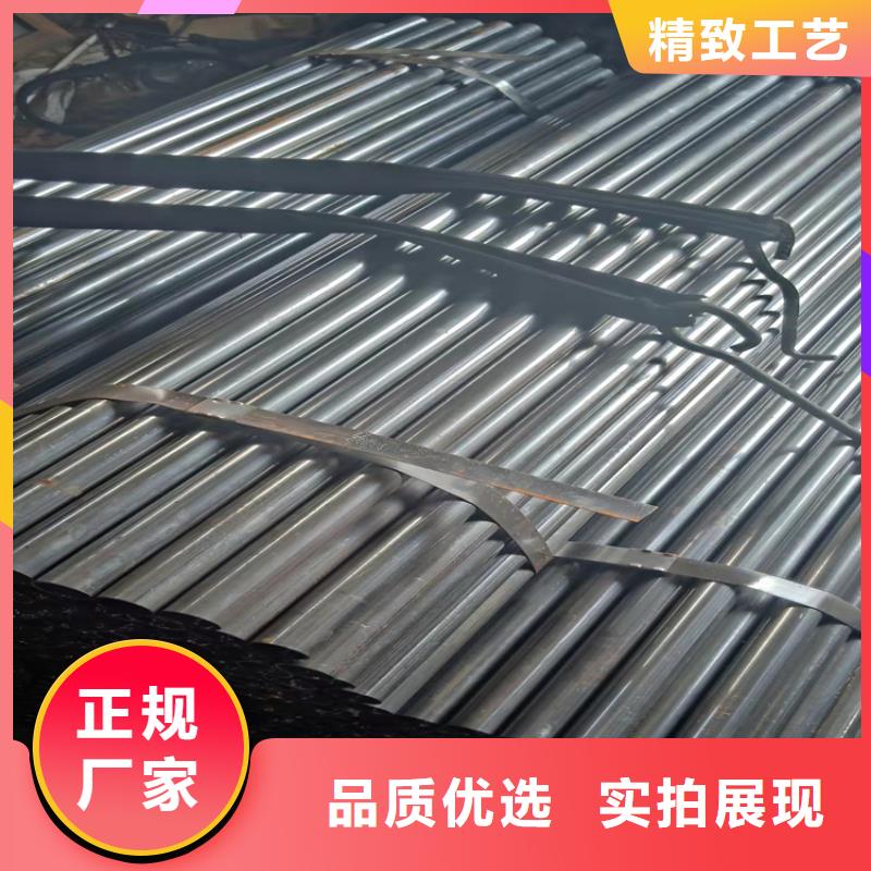 矩形管视频-矩形管-湖南省娄底市(周边)生产厂家-新化|娄星|益阳|岳阳|怀化|株洲|湘西|湘潭