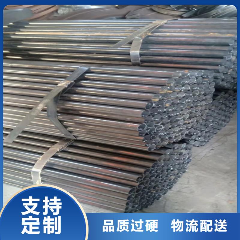 去焊筋焊管現(xiàn)貨全國(guó)配送