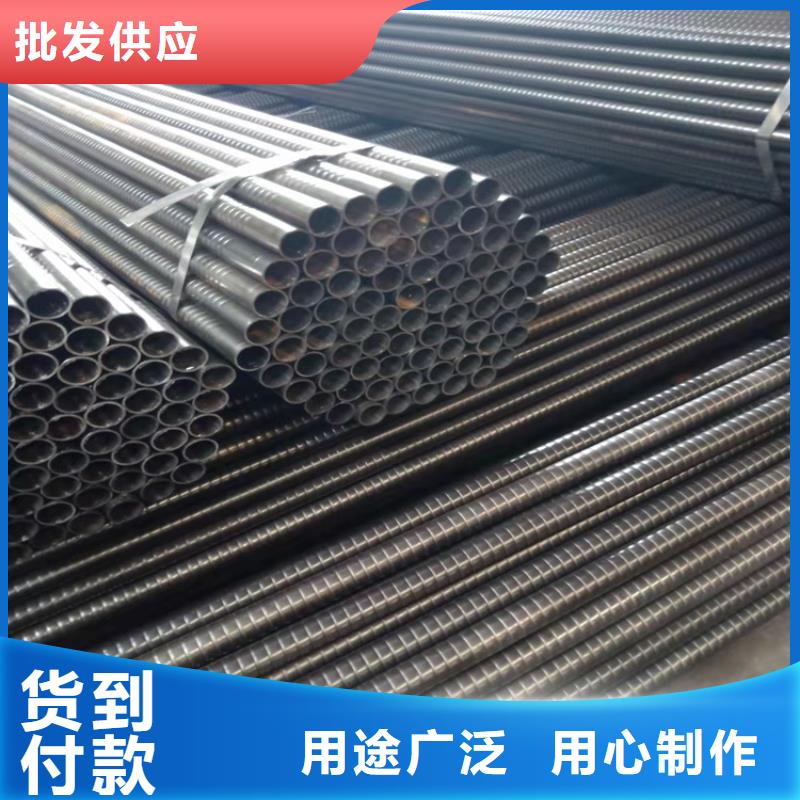 考登管零售