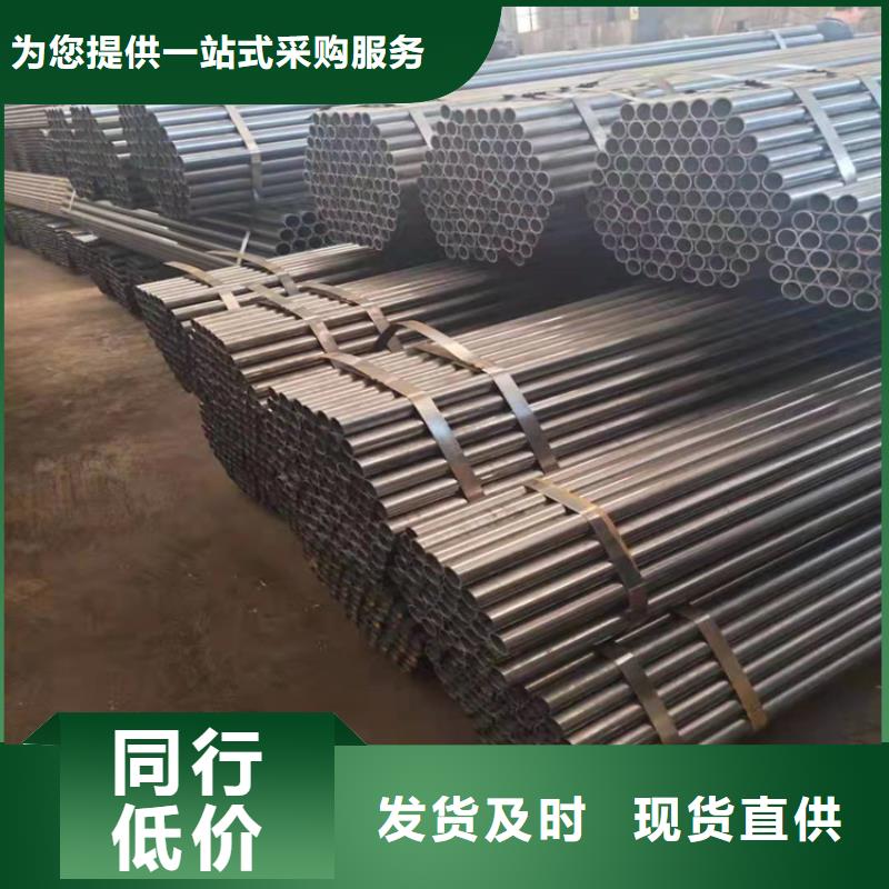 Q355GNH考登鋼管預(yù)熱器管工廠直營