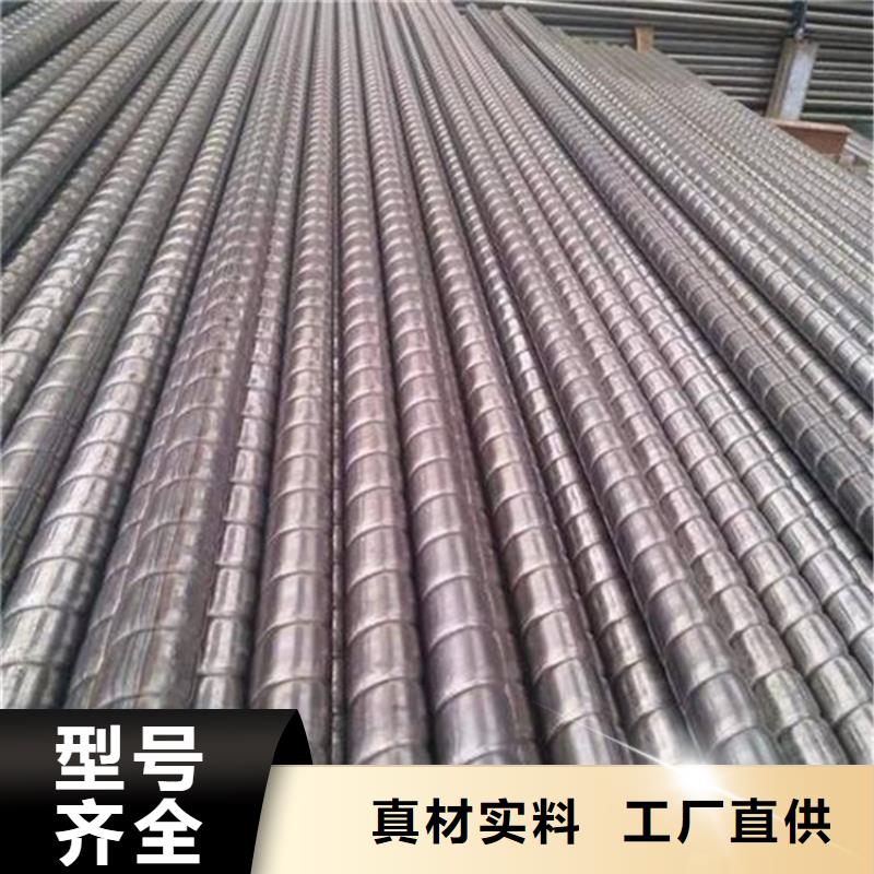 定制ND鋼管預熱器管_精選廠家
