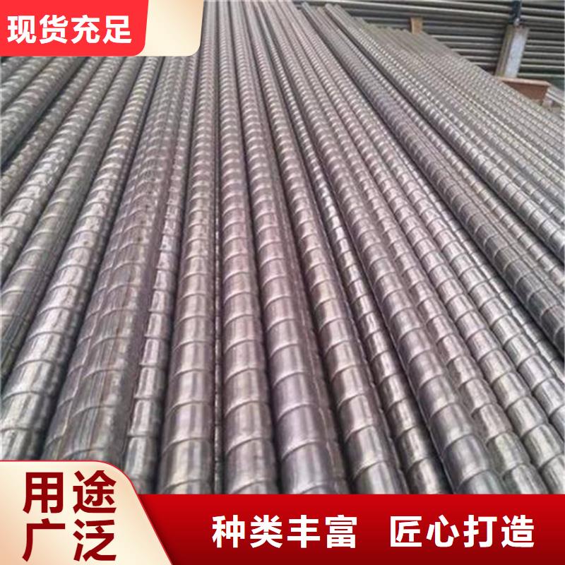 矩形管视频-矩形管-湖南省娄底市(周边)生产厂家-新化|娄星|益阳|岳阳|怀化|株洲|湘西|湘潭