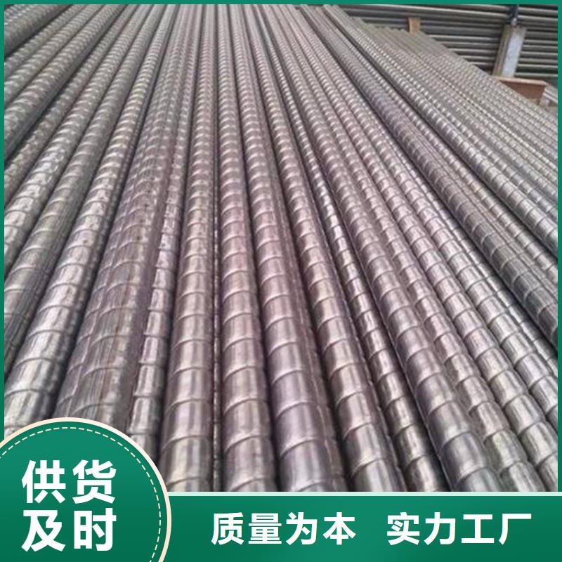 考登管種類齊全