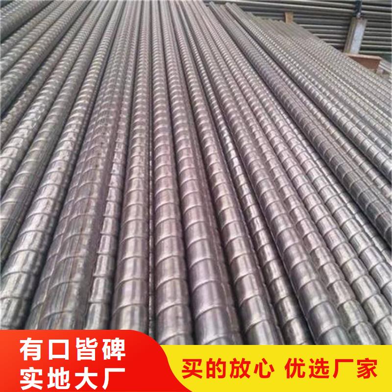 生產空氣預熱器鋼管的當地廠家