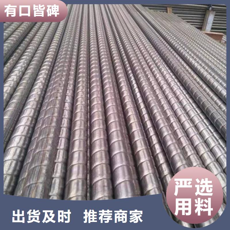 ND鋼焊管09CrCuSb鋼管歡迎來廠考察
