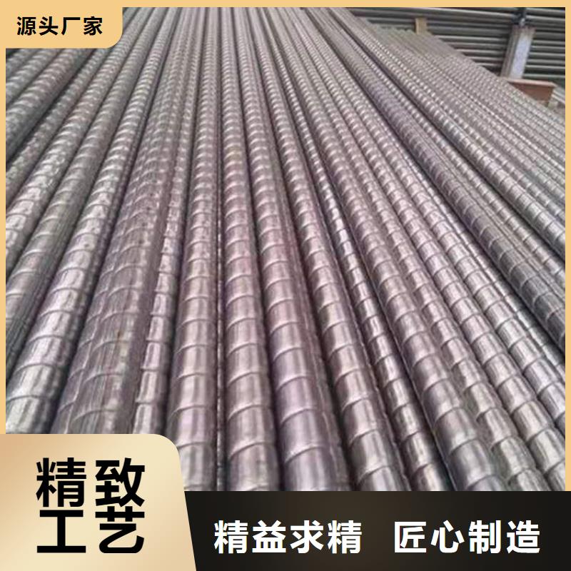 考登鋼管隨時詢價