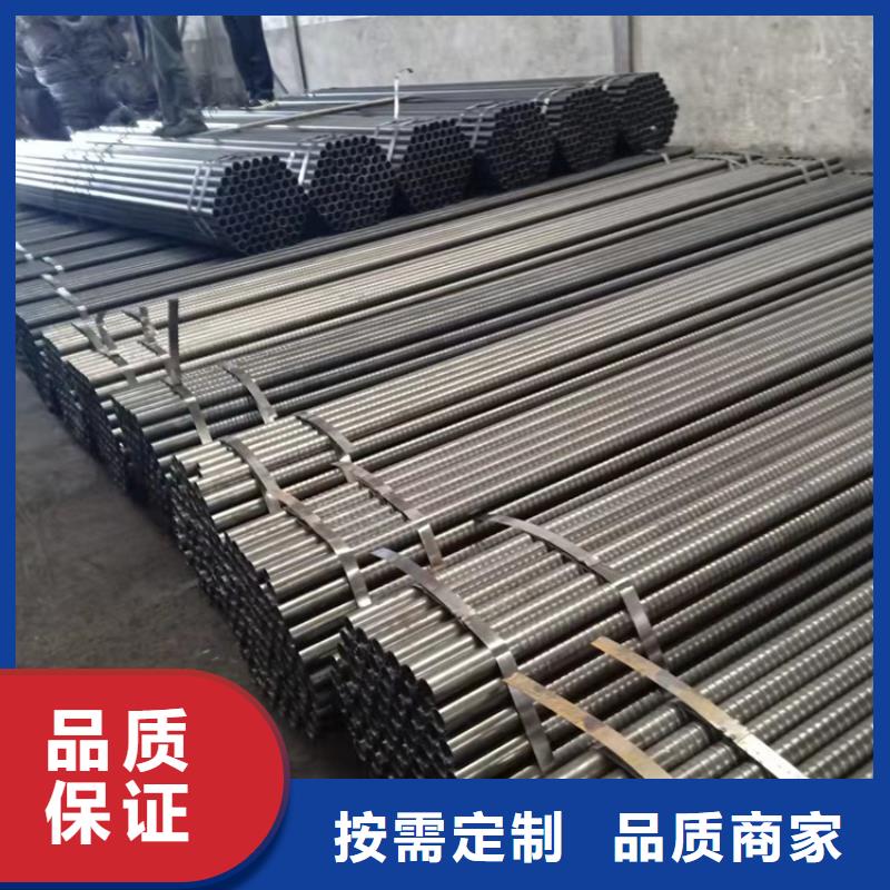銷售去內(nèi)毛刺焊管_生產(chǎn)廠家