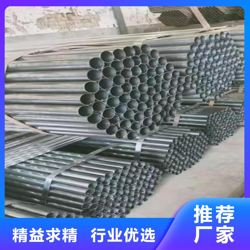 去焊筋焊管公司發(fā)貨快