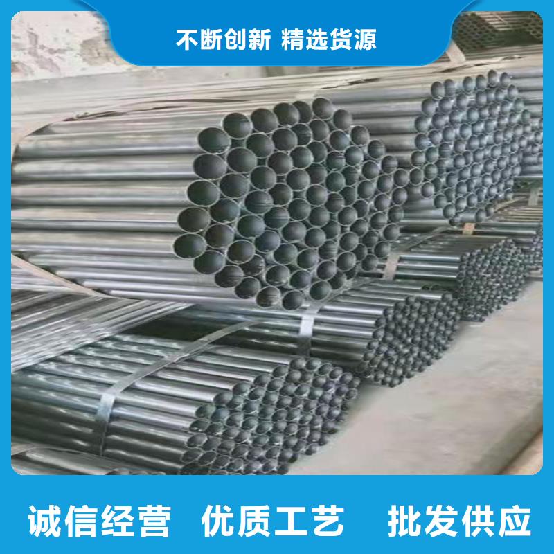 空氣預熱器鋼管現貨充足