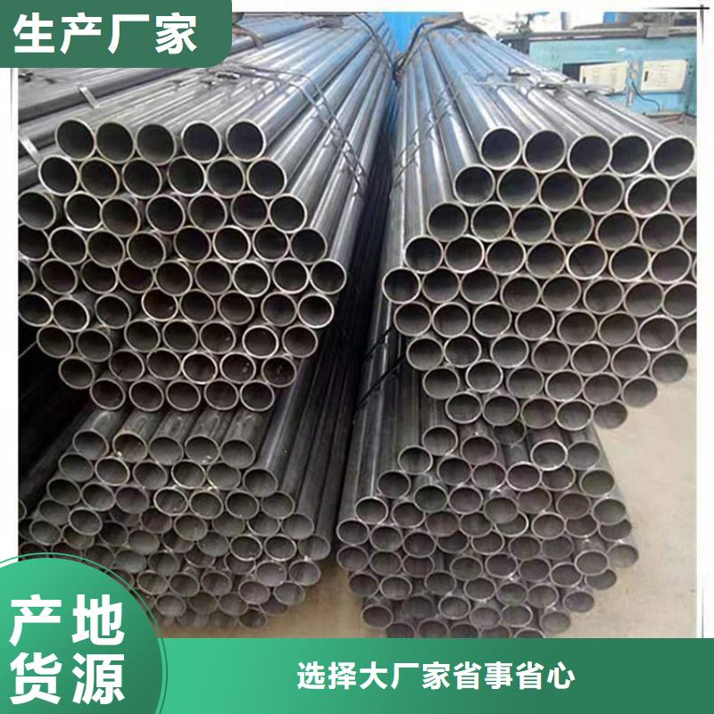 ND管現貨齊全