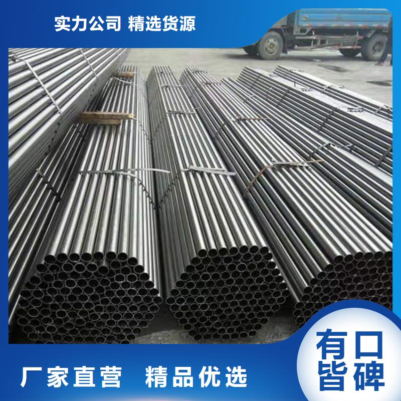 考登鋼管優(yōu)惠多