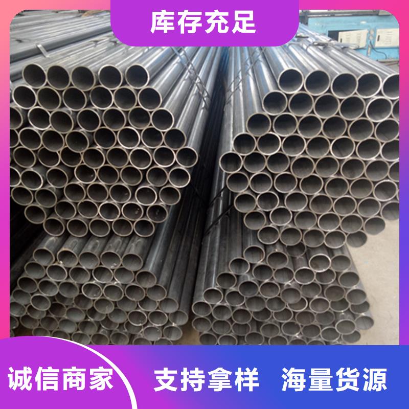 ND鋼管價格合理