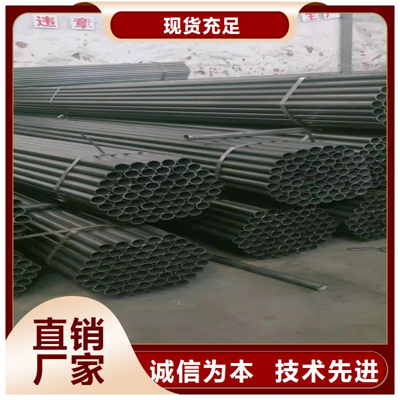 ND鋼鋼管09CrCuSb鋼管以誠為本歡迎咨詢