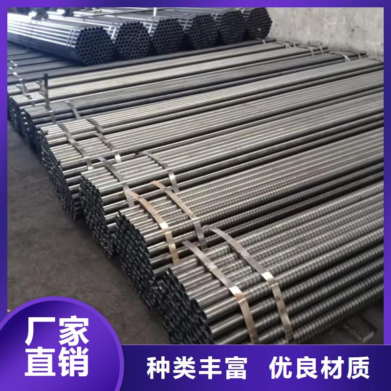 ND鋼螺旋槽管、ND鋼螺旋槽管廠家直銷