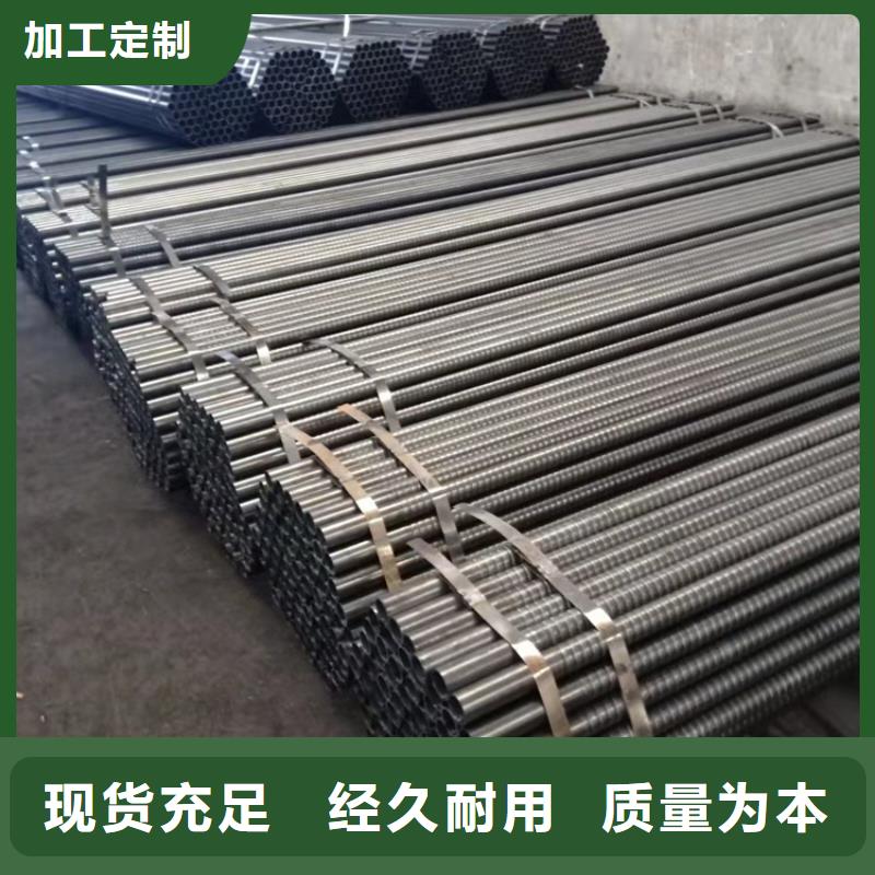 ND管價格公道