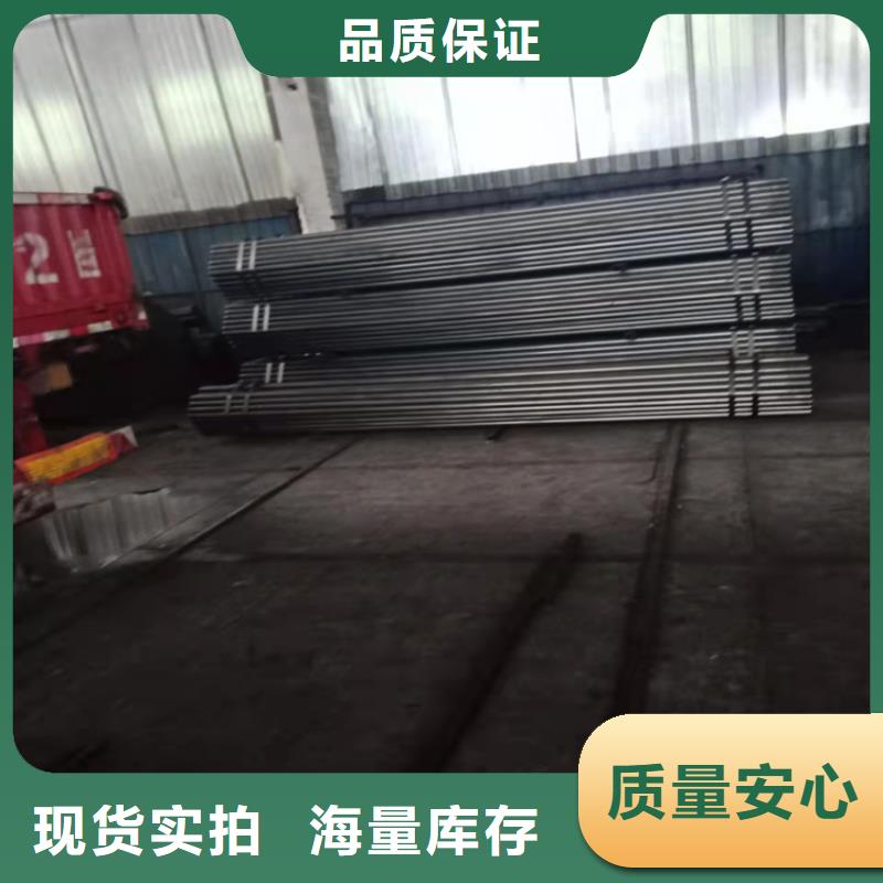 ND鋼管為您介紹