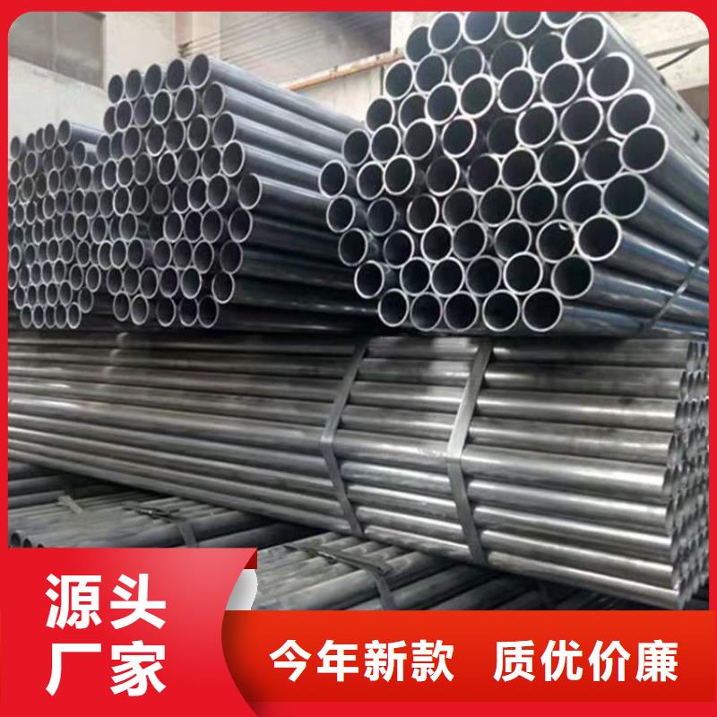 ND鋼管品種齊全的廠家