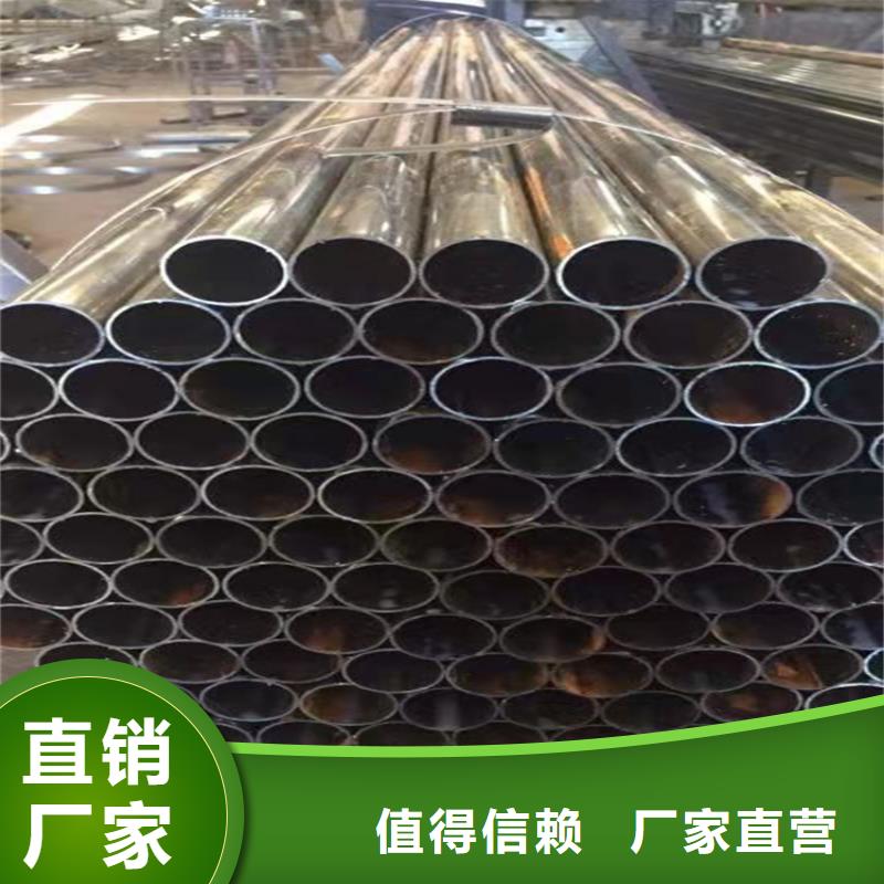 ND鋼管品種齊全的廠家