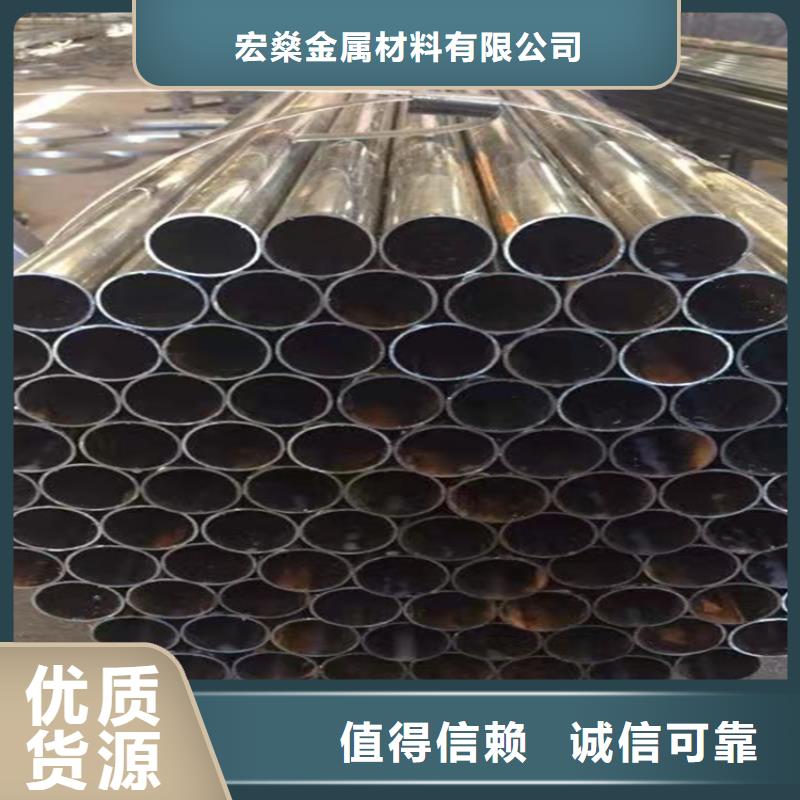 去焊筋焊管現(xiàn)貨全國(guó)配送