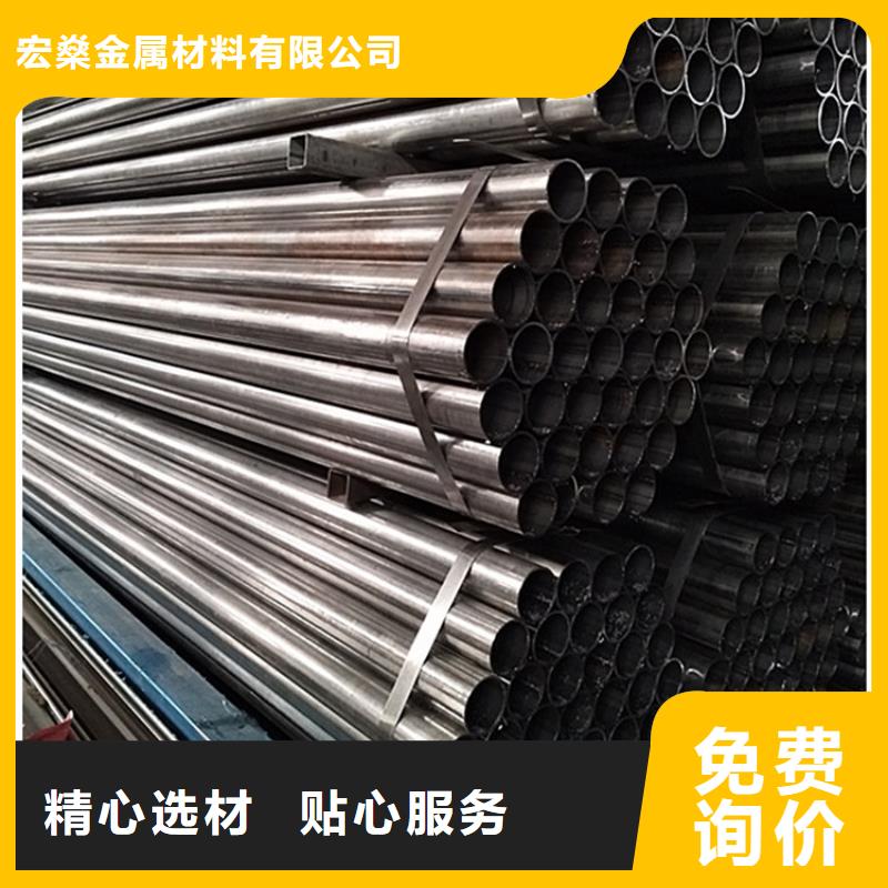 賣去焊筋焊管的生產廠家