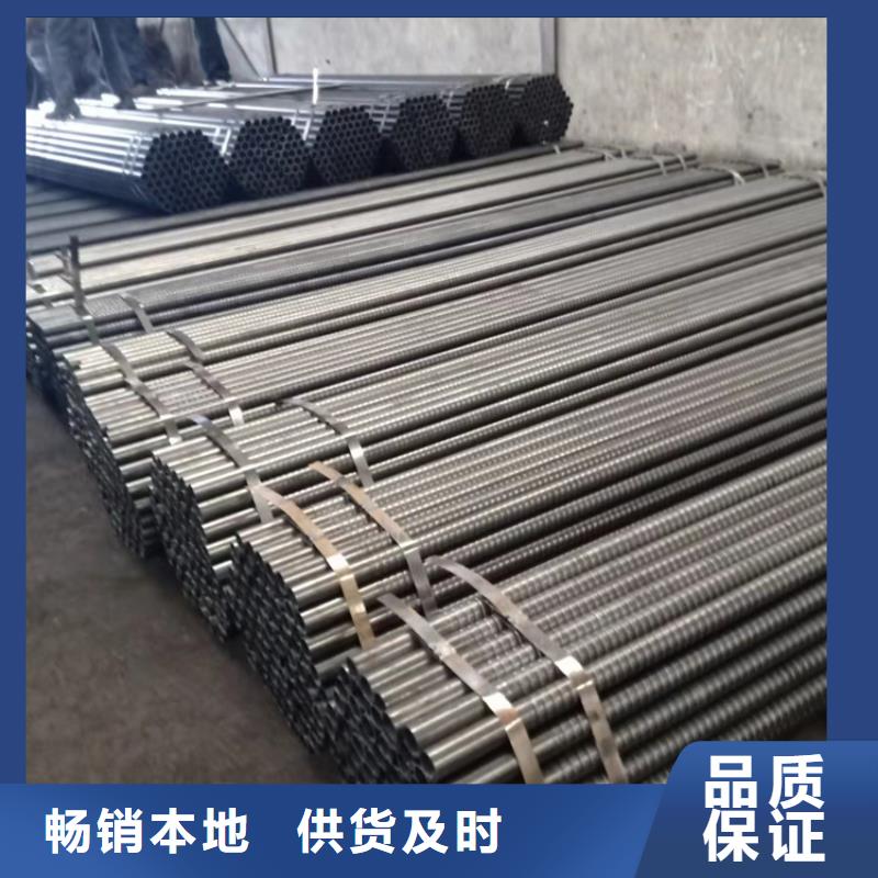 定做Q355GNH考登鋼管預熱器管的銷售廠家