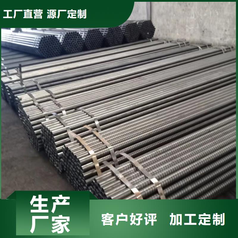 支持定制的ND鋼鋼管09CrCuSb鋼管公司
