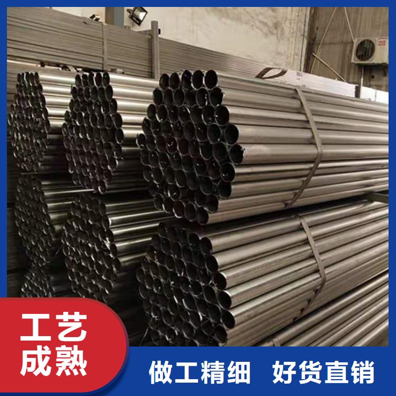 考登管零售