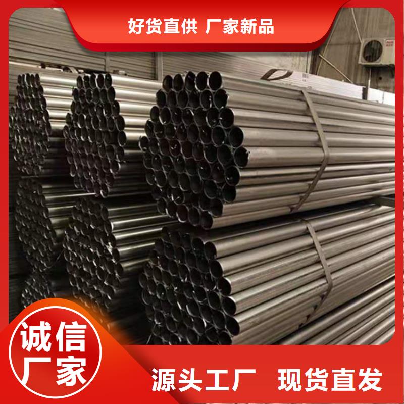 09CuPCrNi-A考登管預(yù)熱器管質(zhì)量放心