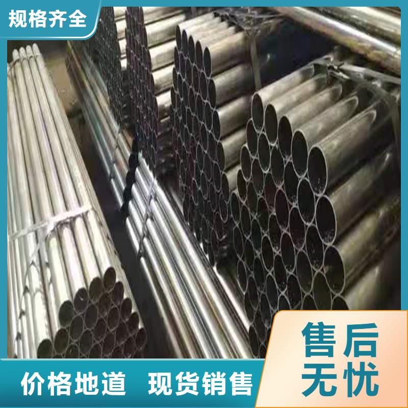東方市Q355GNH耐候鋼管預(yù)熱器管品質(zhì)卓越