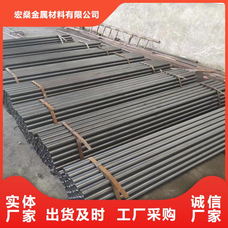ND鋼管預熱器管讓利批發