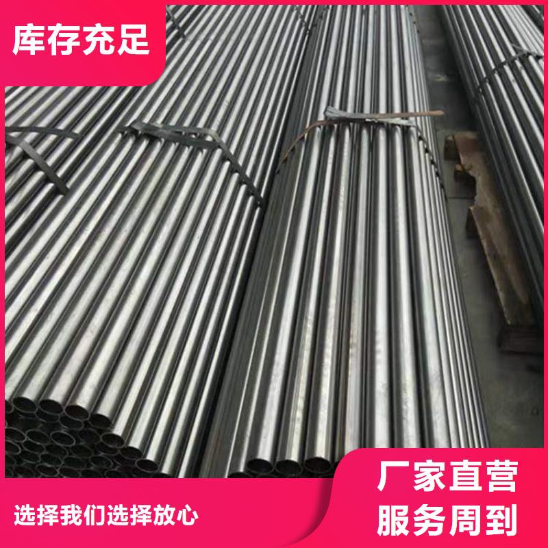 【圖】考登鋼管廠家直銷