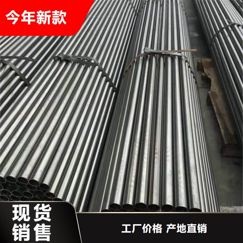 Q355GNH耐候鋼管促銷