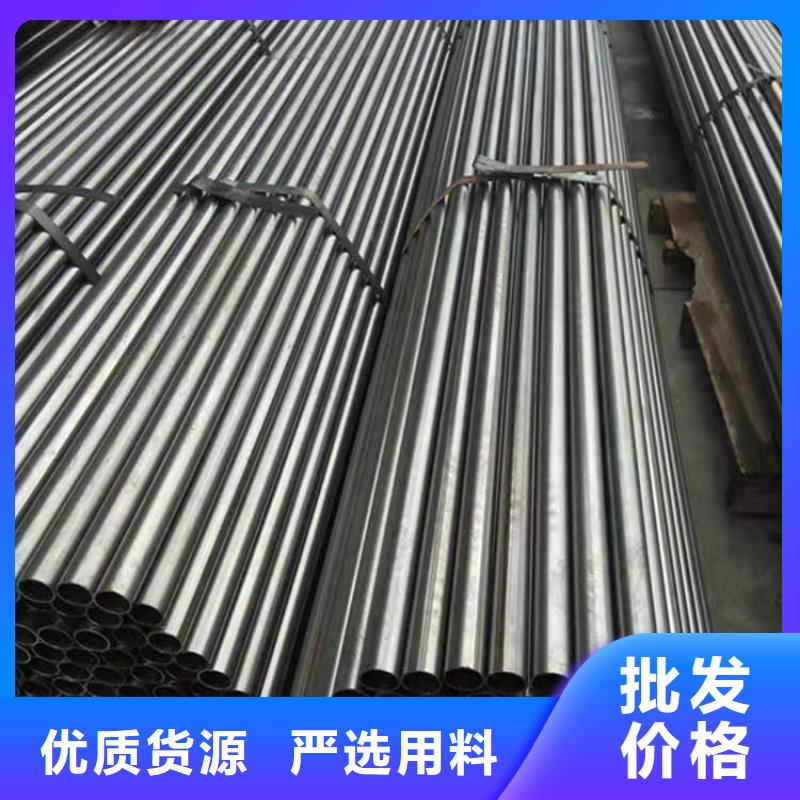 ND鋼管實體大廠